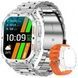 Смарт-годинник Smart Respect X Silver, 2 ремінці