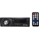 Автомагнитола Bluetooth 1 din Pioneer JSD-720